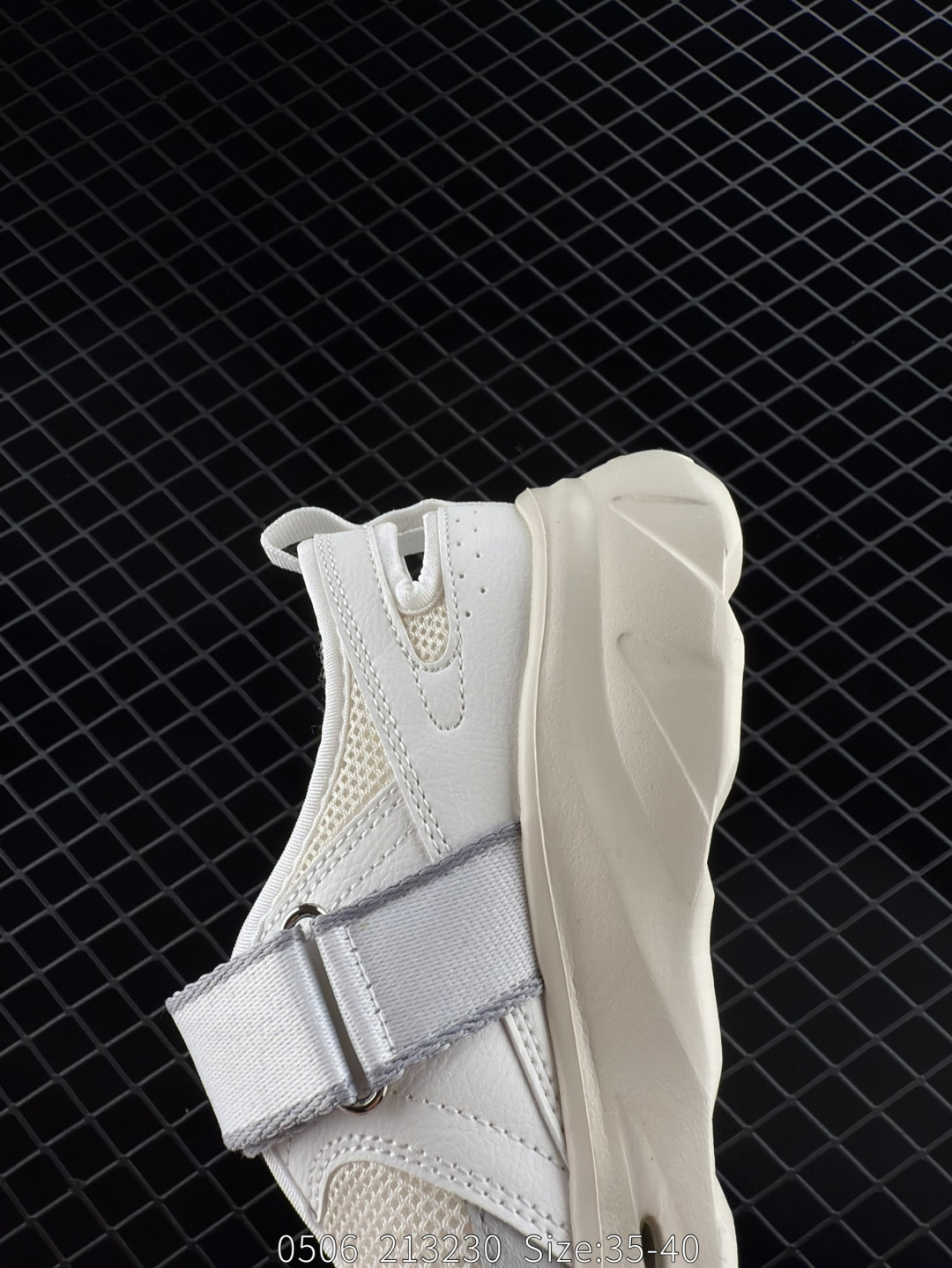 New Balance NB Breeze